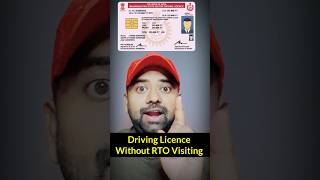 Wow🤩 Now Get Driving Licence without going to RTO  DL without test dl rto shorts ytshorts car [upl. by Sammer]