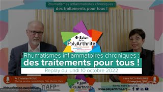 Rhumatismes inflammatoires chroniques  des traitements pour tous [upl. by Ernaline]