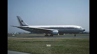 China Airlines Flight 140 CVR reconstructionFake [upl. by Marie]