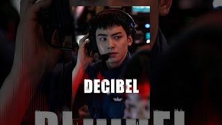 Decibel [upl. by Fatimah]