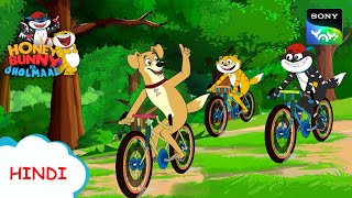 बफ धमाके की धमकी I Hunny Bunny Jholmaal Cartoons for kids Hindiबच्चो की कहानियां Sony YAY [upl. by Anaeirb31]