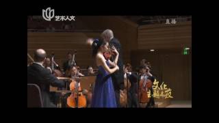 Final Round Virtuoso Piece and Concerto  Sirena Huang  3rd Place [upl. by Neffets912]