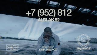 ALBLAK 52 — 7952812 [upl. by Robena]