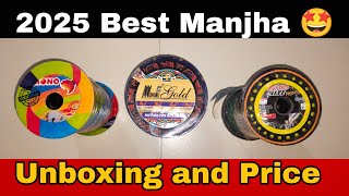 Unboxing mono kite vs mono kite fighter vs monofil gold  2025 best manja  Manja Full Review 2024 [upl. by Sheppard]