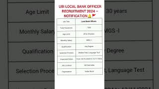 UBI Local Bank Officer Recruitment 2024 – Notification🔔🚩jobs [upl. by Cimah244]