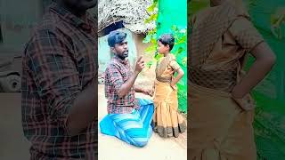 Friends👆 I asked the 🖤children to act 👍 shortvideo villageboy2809 [upl. by Novello230]