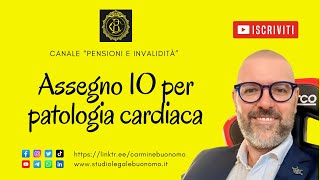 Assegno IO per patologia cardiaca [upl. by Roxi792]