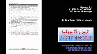 Sourate 18  ALKAHF LA CAVERNE Coran récité français seulement mp3 audio wwwveritedroiturefr [upl. by Derrik]