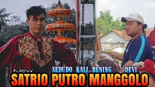 JOKI KENDANG RYZAL SEDUDO KALI BENING  Devi Lagu Jaranan NEW SATRIO PUTRO MANGGOLO  SHF AUDIO GLER [upl. by Cyrus]