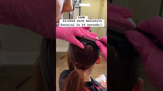 ASMR 🔊Ballroom Hairstyle  Full Tutorial in 50 sec hairstyle asmr hair haircare hairstylist [upl. by Beaulieu595]