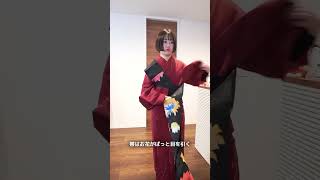 アーニャ映画みてきた〜 着物沼 着物 kimono 着物女子 着物コーディネ [upl. by Eriam]