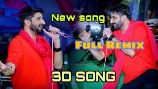 3D Audio  New Gujarati Song Guman Santhal 3D Song Use Headphone [upl. by Buck]