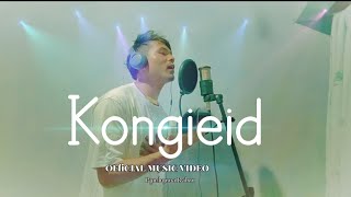 Pynshynna Rabon  Kongieid  official music video Khasi song Mar sdang mih ka sngi [upl. by Lash52]