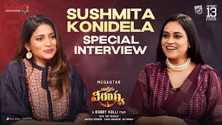 Sushmita Konidela Special Interview  Waltair Veeraya  Megastar Chiranjeevi  Ravi Teja  Bobby [upl. by Lahcym911]