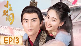 EP13  The girl pretended to be a master to fool the Emperor  ENG SUB Naughty Princess [upl. by Ellery]