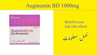 Augmentin BD 1000mg  Augmentin BD benefits uses and side effects in urdu hindi  Ali Pharmacy [upl. by Animas]