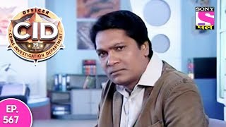 CID  सी आ डी  Episode 567  12th December 2017 [upl. by Caprice]