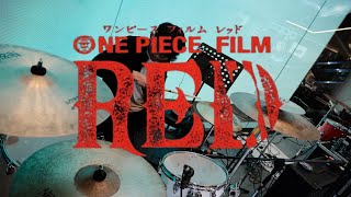 Ado  New Genesis ONE PIECE FILM RED Cover by Tsukuridanosu Animotion Fest AUDITION Drum Cam [upl. by Dowling]