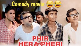 Phir Hera Pheri 2006  Akshay Kumar Paresh Rawal Copy Comedy Scene  Phir Hera Pheri Movie Copy [upl. by Aralk256]