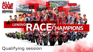 LIVE QUALIFYING  Ducati Lenovo Race of Champions  World Ducati Week 2024 [upl. by Hartzke21]