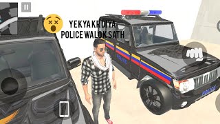 POLICE WALO K SATH YE KYA hogya😱  POLICE WALO KI CAR CHORI KRKE KR DI MODIFICATION  indiangta [upl. by Josselyn]