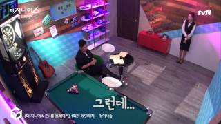 더 지니어스 2룰 브레이커  Ep1  비하인드  이상민 amp 임요환이 사는 법 [upl. by Kremer]