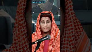 Umar bin☝️🕋🥰 khattab Muslim Naat Kadir Hafiz ka new video 🕋tranding viralvideos videos [upl. by Syverson]