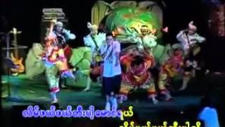 သားစိုး  လိမ်ဖယ်လိမ်ဖယ်စိန်အိုးစည် [upl. by Letsirk]