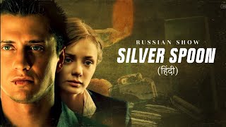 Silver Spoon  Official Hindi Trailer  Atrangii [upl. by Llieno421]