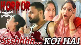 Scary Horror Prank on wife 💀 dar se bura haal ho gaya 😉  Gone extremely wrong [upl. by Gensler]