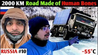 Extreme Hitchhiking on the Worlds Most Haunted Highway Road of Bones ☠️😱 [upl. by Khanna]