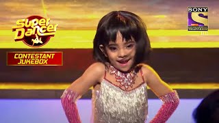 Rupsa के Moves ने Amaze किया Guests को  Super Dancer  Contestant Jukebox [upl. by Aihsemak396]