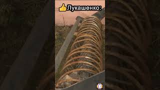 ✅Лукашенко жёстко С ПРОВЕРКОЙ❗❗❗ мтк Слижи shorts уголовное дело уголовноедело новости адвокат [upl. by Itsur]