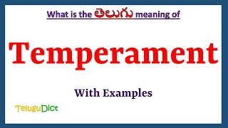 Temperament Meaning in Telugu  Temperament in Telugu  Temperament in Telugu Dictionary [upl. by Dominica638]