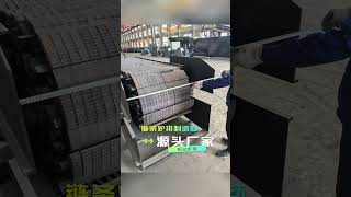 MSW incinerator installation video Boiler Chain grate process incineration combustionboiler [upl. by Annaek891]