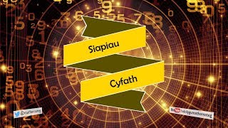 369 MC Siapiau Cyfath [upl. by Aljan464]