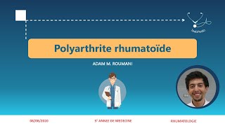 ORMPR  Polyarthrite rhumatoïde [upl. by Modestia101]