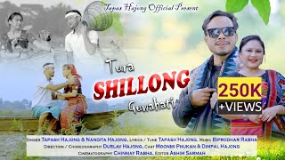 Tura Shillong Guwahati  New Hajong Music Video  Moonmi Phukan  Tapas Hajong  Nandita  Dimpal [upl. by Hirasuna962]