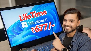 Get LIFETIME Access to ANY Windows Version Windows781011 [upl. by Michail]