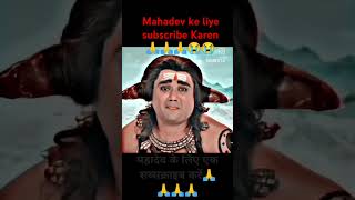 Nandi जी मैं और खीर की लड़ाई महादेव औरविष्णु जी subscribe🙏🙏🙏🙏🙏❣️❣️❣️ [upl. by Wixted]