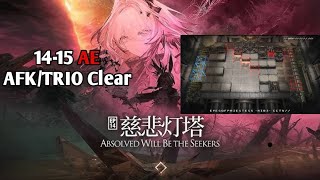 1415 Adverse Environment CM AFK Clear CN arknights [upl. by Latimer677]