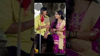 Shivani bavokar and nitish chavan video song viral short [upl. by Yoho]