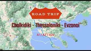 A1A2A24 Chalkidiki  Thessaloniki  Evzonoi [upl. by Nannette377]