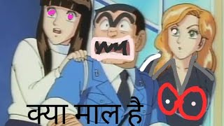 kochikame new episode😱 hindi dubed 😱😱best seen comedy [upl. by Ennire]