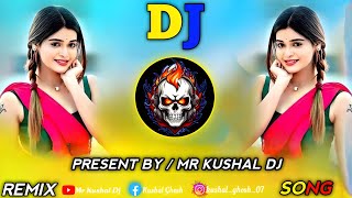 GOLAP FULER KATA  REMIX গোলাপ ফুলের কাঁটা  DJ SONG  2024 SONG❤️‍🔥  PRESENT BY  MR KUSHAL DJ [upl. by Egarton]