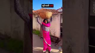 comedy Dahi Vali Dadee funny [upl. by Niwde]