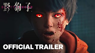 Slitterhead Official Gameplay Trailer  Summer Game Fest 2024 [upl. by Adidnac747]