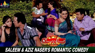 Saleem amp Aziz Nasers Romantic Comedy  Dawat E Shaadi  Noorjahan  Hindi Comedy Movie Scenes [upl. by Ahsropal773]