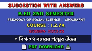 Bed 2nd semester suggestion 2024  Course127A  bed 2nd semester Geography method suggestion [upl. by Lahey108]