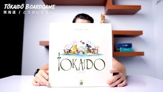 Tokaido Boardgame Unboxing  How To play  Review 2019 Indonesia [upl. by Kcirdot727]